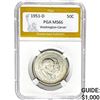 1951-D Washington-Carver 50C PGA MS66
