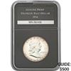 1954 Franklin Half Dollar Proof