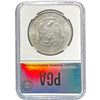 Image 2 : 1877 Trade Dollar PGA MS63+