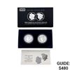 Image 1 : 2023 Morgan and Peace Silver Dollar Two Coin Set