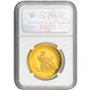 Image 3 : 2017 St. Gaudins 1oz Gold Commem. Ultra High Relief NGC PF70 DCAM