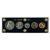 Image 4 : 1960-1964 GEM PROOF US Proof Set Lot [25 Coins]