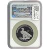 Image 3 : 2016 St. Gaudins 1oz Silver Commem. High Relief NGC PF70