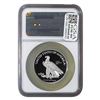 Image 2 : 2016 St. Gaudins 1oz Silver Com. High Relief NGC PF69 UC