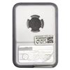 Image 2 : Roman Constans, AD 337-350 AE3/4 BI Nummus NGC