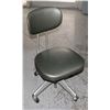 Image 1 : VINTAGE OKAMURA TOKYO JAPAN OFFICE CHAIR