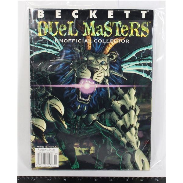 BECKETT DUEL MASTERS UNOFFICIAL COLLECTOR