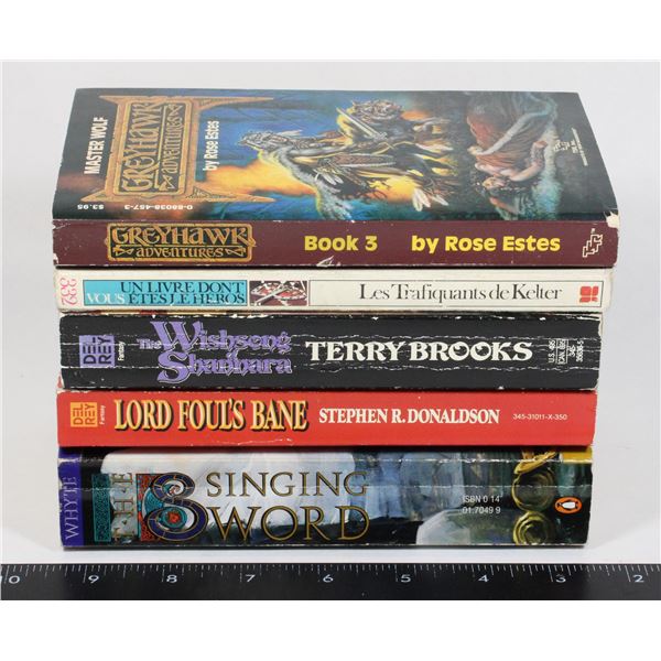 BUNDLE OF ASSORTED FANTASY BOOKS