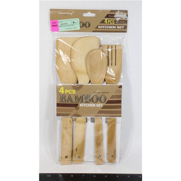 4 PIECE BAMBOO KITCHEN SET