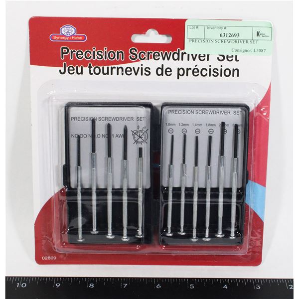 PRECISION SCREWDRIVER SET