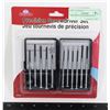 Image 1 : PRECISION SCREWDRIVER SET