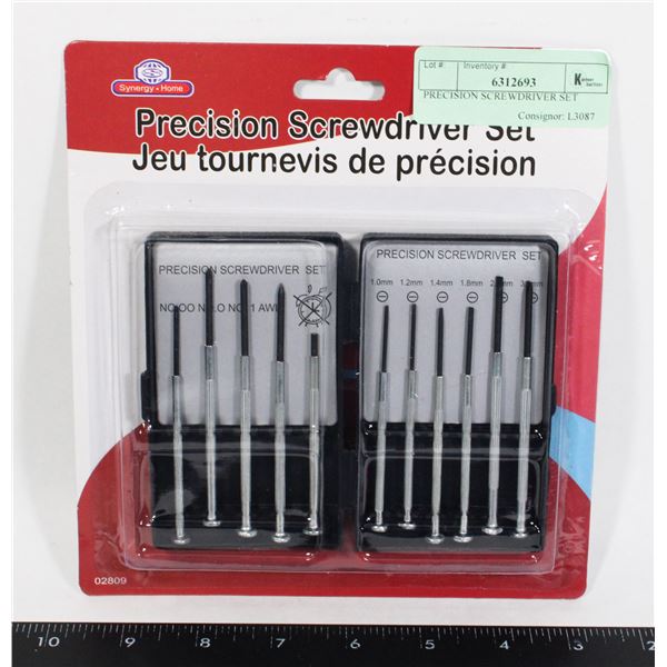 PRECISION SCREWDRIVER SET