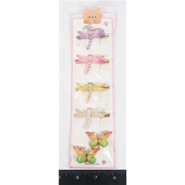 NEW DRAGONFLIES AND BUTTERFLIES ALLIGATOR HAIR