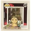 Image 2 : A Jabba the Hutt & Salacious B. Crumb #611 Funko Pop.
