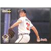 Image 1 : 1996 UPPER DECK GREG MADDUX (HOF)