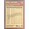 Image 2 : 2000 FLEER TRADITION TONY GWYNN (HOF)