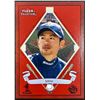 Image 1 : 2002 FLEER TRADITION ICHIRO SUZUKI (HOF) ROOKIE CARD