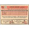 Image 2 : 1981 TOPPS STEVE HOWE ROOKIE CARD
