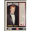 Image 2 : 1990-91 SCORE BRETT HULL (HOF)