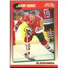 Image 1 : 1991-92 SCORE JEREMY ROENICK (HOF) ROOKIE CARD