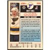 Image 2 : 1992-93 SCORE BRETT HULL (HOF)