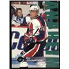 Image 1 : 1994-95 CHL CLASSIC ED JOVANOVSKI JUNIOR CARD