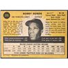 Image 2 : 1971 O-PEE-CHEE BOBBY BONDS