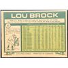Image 2 : 1977 O-PEE-CHEE LOU BROCK (HOF)