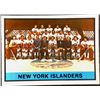 Image 1 : 1974-75 O-PEE-CHEE NEW YORK ISLANDERS