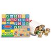 Image 1 : Melissa & Doug Classic Toy ABC & 123 Blocks Set for Ages 2+