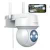 Image 1 : TOAIOHO QB320  Camera Surveillance Exterieur – Security Camera Outdoor Wired 2.4G WiFi Outs