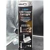 Image 3 : USB Tower Fan Light with 2-Speed and AC/DC Power Options