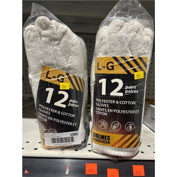 Holmes Workwear L-G Polyester and Cotton Gloves, 12 Pairs x 2