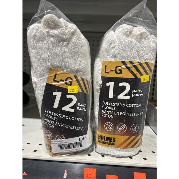 Holmes Workwear L-G Polyester and Cotton Gloves, 12 Pairs x 2