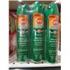 Image 1 : SC Johnson OFF! Deep Woods Insect Repellent 3 x 255g