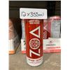 Image 2 : ZoaStrawberry Watermelon Energy Drink, 12 x 355ml