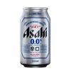 Image 1 : Asahi 0.0% Non-Alcoholic Beer 24 x 330ml