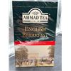 Image 1 : Ahmad Tea English Breakfast Loose Leaf Tea 500g
