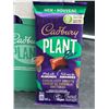 Image 2 : Cadbury Plant Bar with Almonds Chocolate Bars 18 x 90g