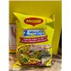 Image 2 : Maggi 2-Minute Noodles Masala Festive Pack, 96x70g