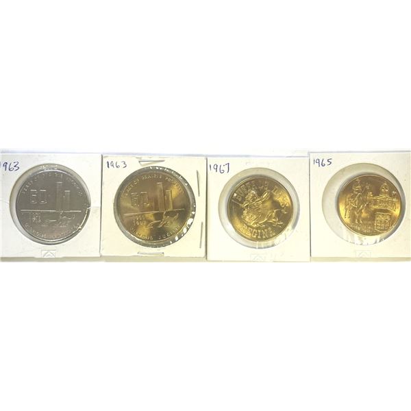 FOUR Saskatchewan Tokens, Diamond Jubilee