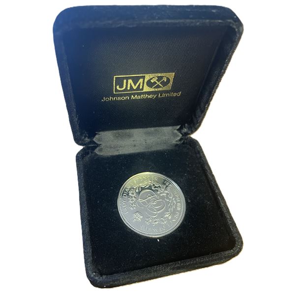 1981  Coin, issued to commemorate the wedding of Prince Charles and Lady Diana
