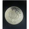 Image 2 : 1981  Coin, issued to commemorate the wedding of Prince Charles and Lady Diana