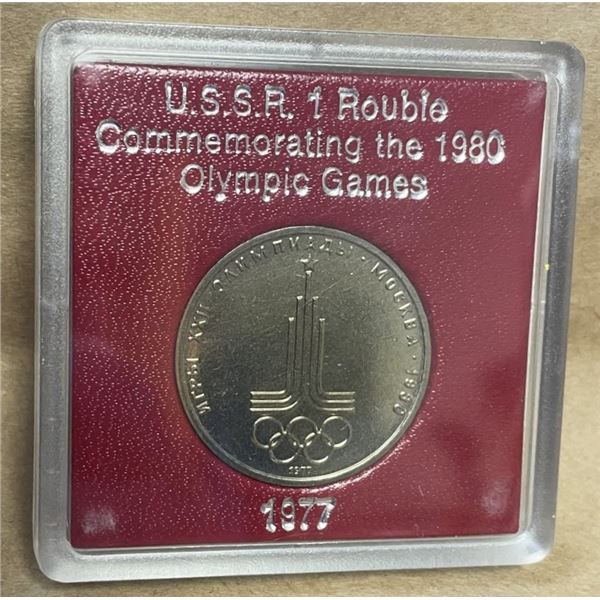 1977 USSR One Rouble Commemorating the 1980 Olympic Games