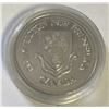 Image 1 : Fredericton New Brunswick Princess of Wale Coin