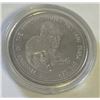 Image 2 : Fredericton New Brunswick Princess of Wale Coin