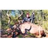 Image 6 : Mankazana Safaris donates a 7 day hunt for one hunter in Eastern Cape w/ trophy Choice Val.$5,200
