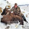 Image 6 : New Zealand 10-Day Red Stag,Bull Tahr, Alpine Chamois Hunt for 2 Hunters Valued at $10,000