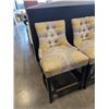 Image 2 : 3 MATCHING STOOLS