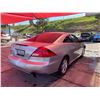 Image 3 : 2007 HONDA ACCORD